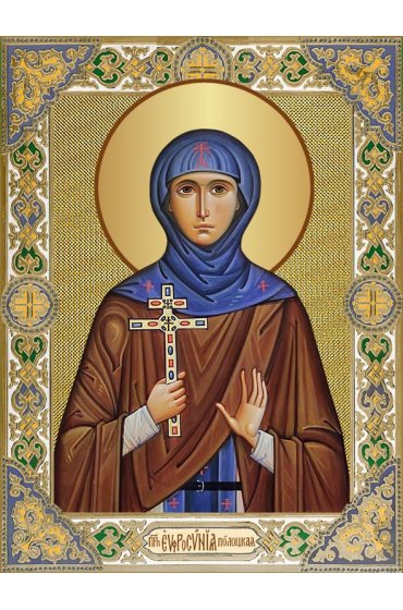 Икона Ефросиния Полоцкая, арт ДМИ-289