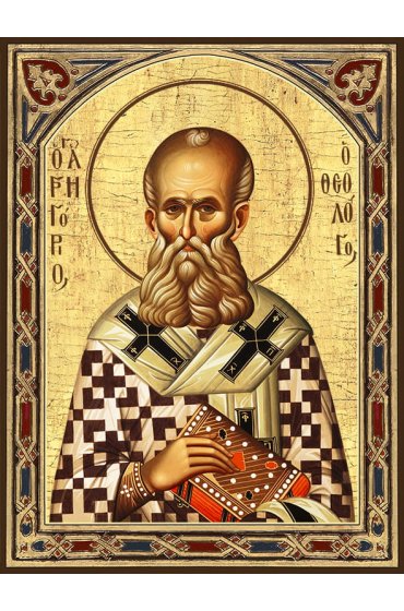 Икона Григорий Богослов, арт ДМИ-294