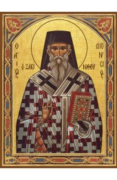 Икона Дионисий Закинфский, арт ДМИ-295-1