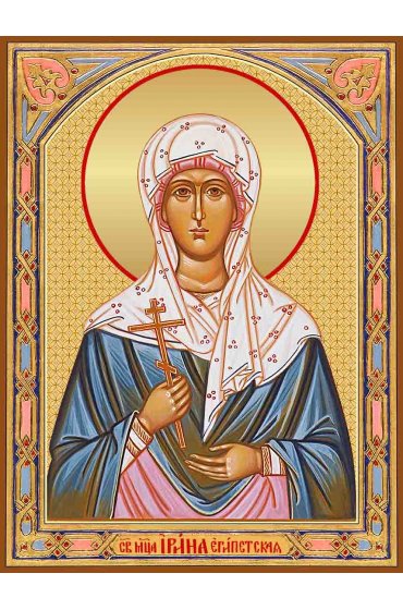 Икона Ирина Египетская, арт ДМИ-303