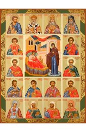 Икона Собор святых целителей и чудотворцев, арт ДМИ-313