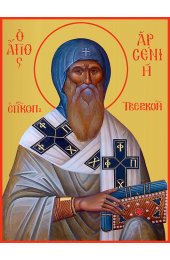 Икона Арсений Тверской, арт ДМИ-321-1