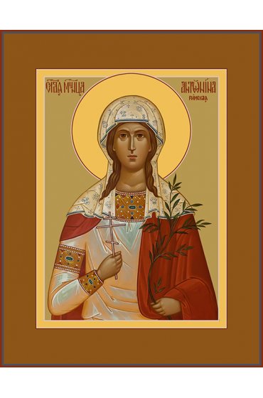 Икона Антонина Кродамская мученица, арт ДМИ-332-1