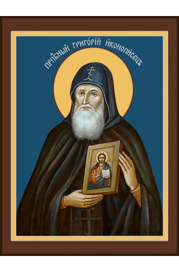 Икона Григорий Печерский, арт ДМИ-334-1