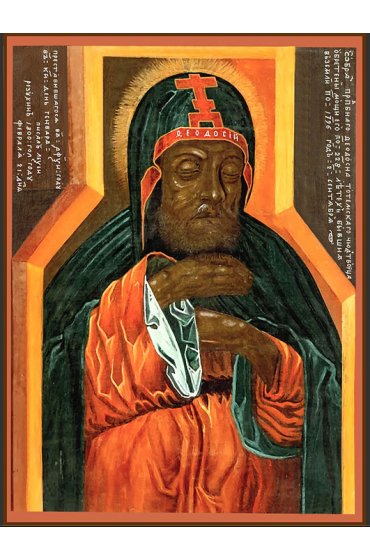 Икона Фе­о­до­сий То­тем­ский, арт ДМИ-353