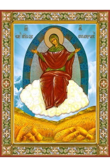 Икона Божией Матери Спорительница хлебов, арт ДМИ-362