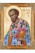 Икона Иоанн Златоуст, арт ДМИ-365