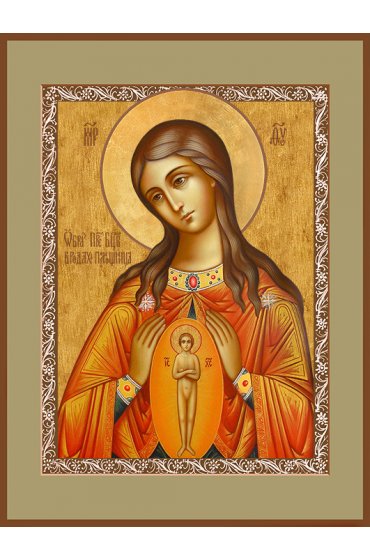 Икона Божья Матерь Помощница в родах, арт ДМИ-380