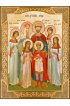 Икона Царственные страстотерпцы, арт ДМИ-388