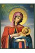 Икона Божьей Матери Успокоительница, арт ДМИ-451