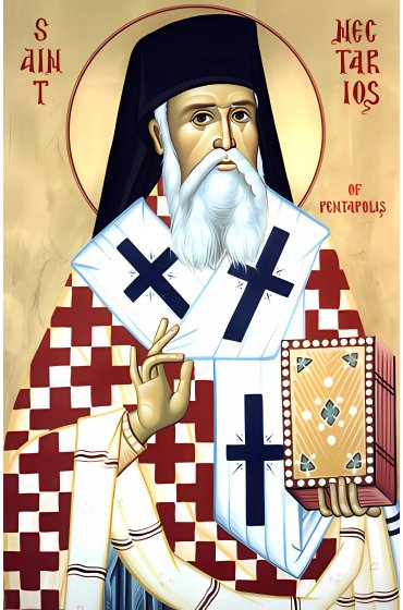 Икона Нектарий Эгинский, арт ДМИ-483
