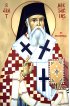 Икона Нектарий Эгинский, арт ДМИ-483