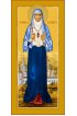 Мерная икона Елизавета, арт ДМмер-008
