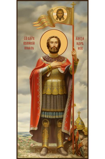 Мерная икона Александр Невский, арт ДМмер-028