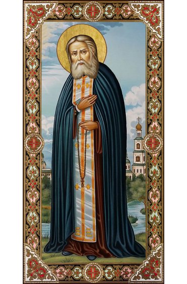 Мерная икона Серафим Саровский, арт ДМмер-029