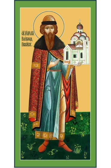 Мерная икона Всеволод Псковский, арт ДМмер-030