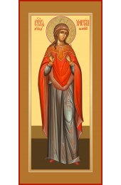 Мерная икона Христина Лампсакийская, арт ДМмер-036