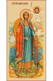 Мерная икона Дмитрий Донской, арт ДМмер-038