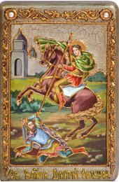 Икона Дмитрий Солунский, арт ИРП-2203