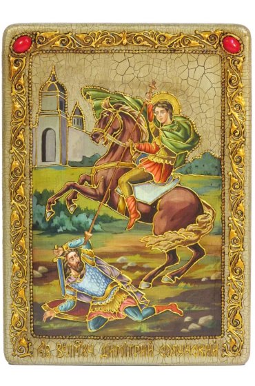 Икона Чудо Дмитрия Солунского о царе Калояне, арт ИРП-2205