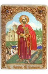 Икона Владимир равноапостольный, арт ИРП-2215