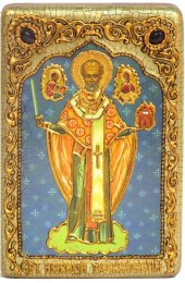 Икона Николай Можайский, арт ИРП-2219