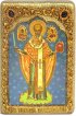 Икона Николай Можайский, арт ИРП-2219