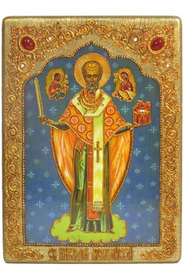 Икона Николай Можайский, арт ИРП-2221