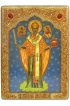 Икона Николай Можайский, арт ИРП-2221