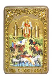 Икона Чудо о Флоре и Лавре арт ИРП-2225
