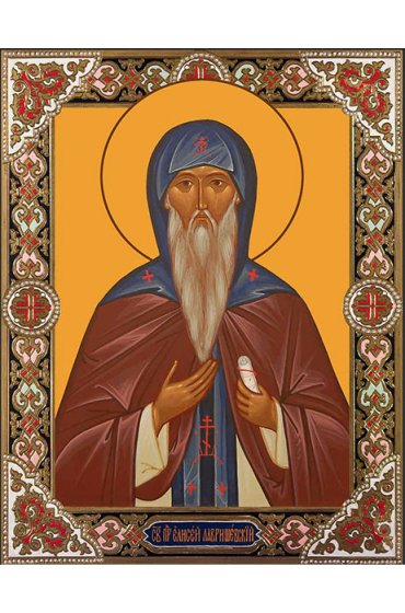 Храмовая икона Елисей Лавришевский, арт ДМИХ-007
