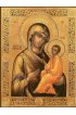 Храмовая икона Богоматерь Тихвинская, арт ДМИХ-018