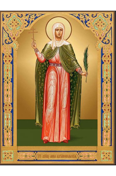 Храмовая икона Анна Адрианопольская, арт ДМИХ-029