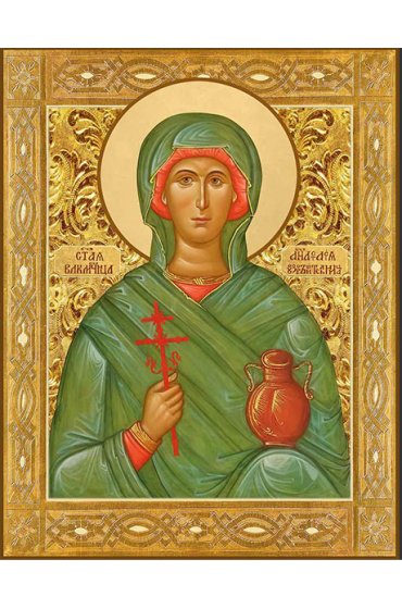 Храмовая икона Анастасия Узорешительница, арт ДМИХ-053