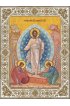 Храмовая икона Воскресение Иисуса Христа, арт ДМИХ-099