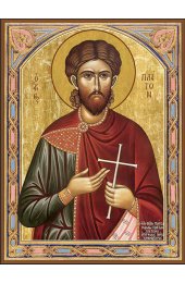 Храмовая икона Платон Анкирский, арт ДМИХ-101