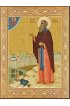 Храмовая икона Давид Гареджийский, арт ДМИХ-102