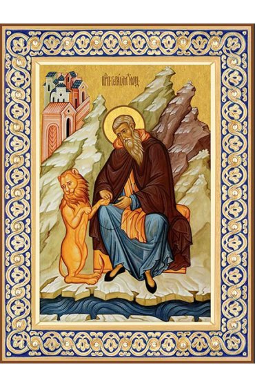 Храмовая икона Герасим Иорданский, арт ДМИХ-106