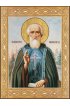 Храмовая икона Сергий Радонежский, арт ДМИХ-115