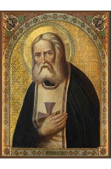 Храмовая икона Серафим Саровский, арт ДМИХ-119
