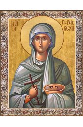 Храмовая икона Параскева Римская, арт ДМИХ-139