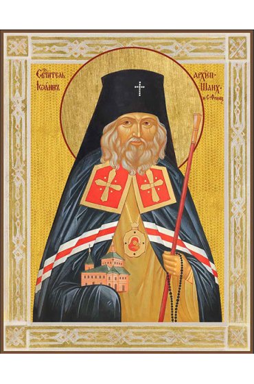 Храмовая икона Иоанн Шанхайский, арт ДМИХ-151