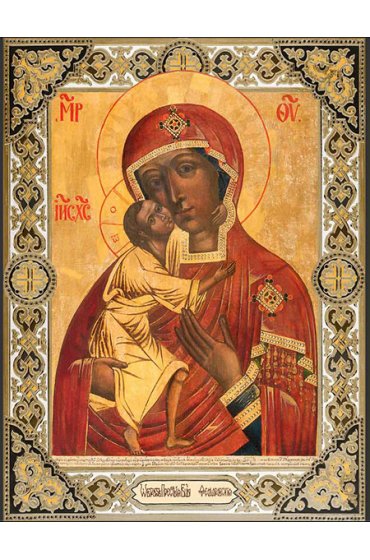 Храмовая икона Божья Матерь Феодоровская, арт ДМИХ-206