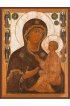 Храмовая икона Богородица Тихвинская, арт ДМИХ-213