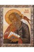 Храмовая икона Иоанн Богослов, арт ДМИХ-214