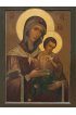 Храмовая икона Божья Матерь Цареградская, арт ДМИХ-239