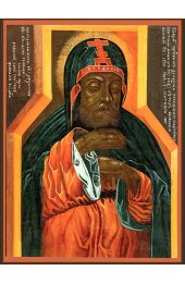 Храмовая икона Фе­о­до­сий То­тем­ский, арт ДМИХ-254-3