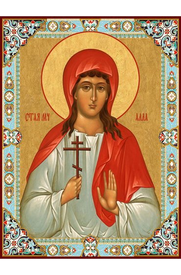 Храмовая икона Алла Готфская, арт ДМИХ-262