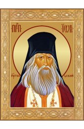 Храмовая икона Иов Угольский, арт ДМИХ-286