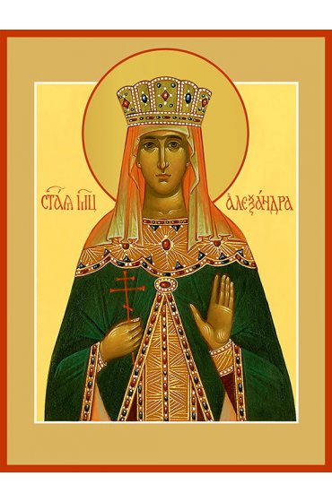 Храмовая икона Александра Романова, арт ДМИХ-306-1